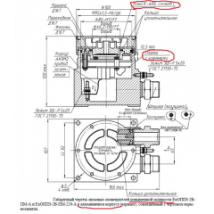 ExОППЗ-2В-ПМР-А-Б
