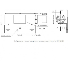 Ех ИО102 МК N исп.200 с магнитом М-100 КМ20