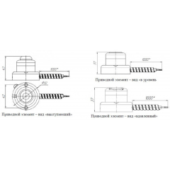 Ех ВК200 (вариант R)