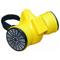 Газодымозащитный респиратор ГДЗР  Шанс