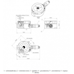 Гроза-Ex МК СЗ-220-Н