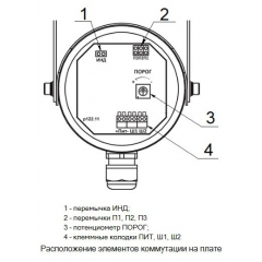 ИД2-50Ш-1 исп.5