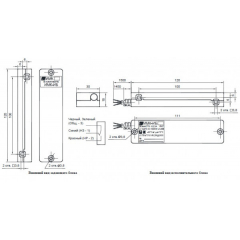 ИМК-ИБ исп.01
