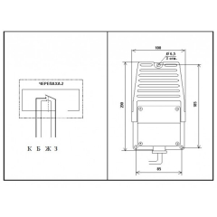 ИО 101-5/2С Черепаха-2С