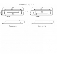 ИО 102-26/В (исп. 30)