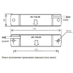 ИО 102-26 исп. 00