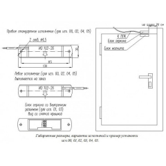 ИО 102-26 исп. 01/1  Аякс