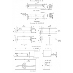 ИО 102-26 исп. 205