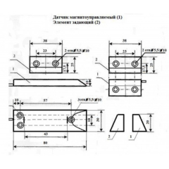 ИО 102-61 А2П белый