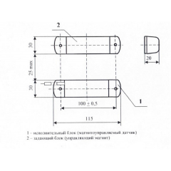 ИО 102-76 исп. 00
