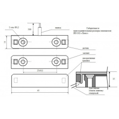 ИО 102  Люкс-сейф  переключающий