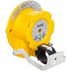 УДП ИП535-07е  ПУСК  И1 (желтый) РМРС