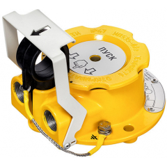 УДП ИП535-07е  ПУСК  И1 (желтый)