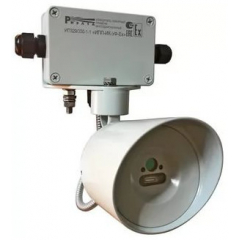 ИПП-ИК-УФ-Ех