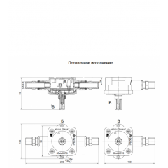 ИП 101 (ГРАНАТ) потолочный 2КВ