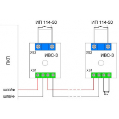 ИП 114-50-А3• (без светодиода)