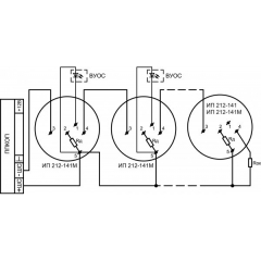 ИП 212-141М для подвесного потолка
