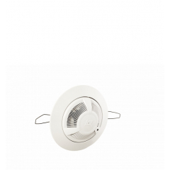 ИП 212-187 для подвесного потолка