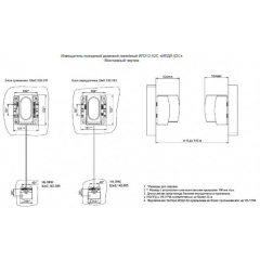 ИПДЛ-52С (8-140 м)