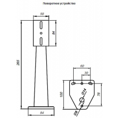 ИП 329-5В АМЕТИСТ