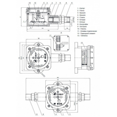 ИП 535  Гарант-М  1КВ