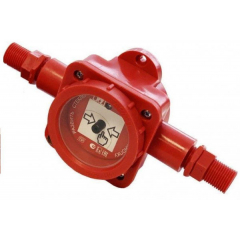 ИП 535  Гарант  2КВ