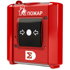 ИР-П исп.08  Рубеж