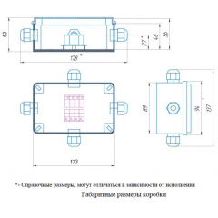 Спектрон-ККВ-Ехi-Т