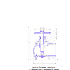 КПКМ 65-1 чугунный 90  муфта - цапка