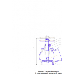 Вентиль РПТК-М d=50 (Распродажа. На складе 14 шт.)