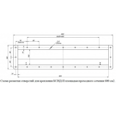 КСИД-П-0,5-600(Т)