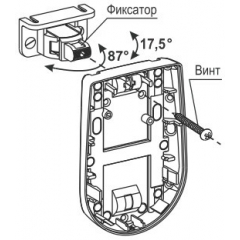 Кронштейн поворотный