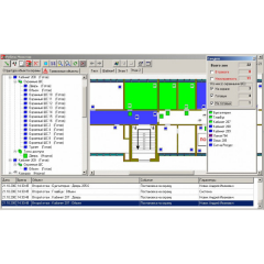 Рубеж Монитор