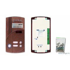 ЦИФРАЛ M-2M/TVС