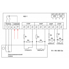 МДУ-1 24/220 прот. R3