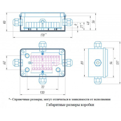 Спектрон-МК-04-Ехi-П