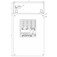 Яхонт 16И с АКБ