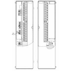 Яхонт 16И с АКБ