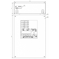 Яхонт 16И-01 с АКБ