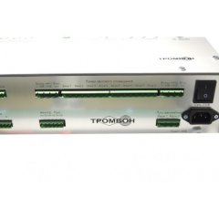 Тромбон-ПУ-8К (240 Вт)