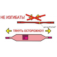 ИП101/435-2-Р-МТ-КХ