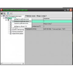 Фото-идентификация Рубеж