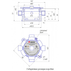 Релион-ККВ-А-К