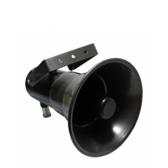 Рупор-В-220-К