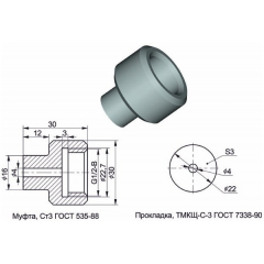 СД 0,02/12 (1)G1/2-B.O2-СДУ-М (IP33)