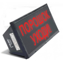 СКОПА  Порошок уходи