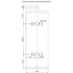 СКОПА  Автоматика отключена