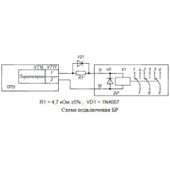Яхонт ППУ-ПК