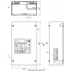 Яхонт ППУ-ПК