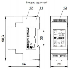 Модуль адресный
